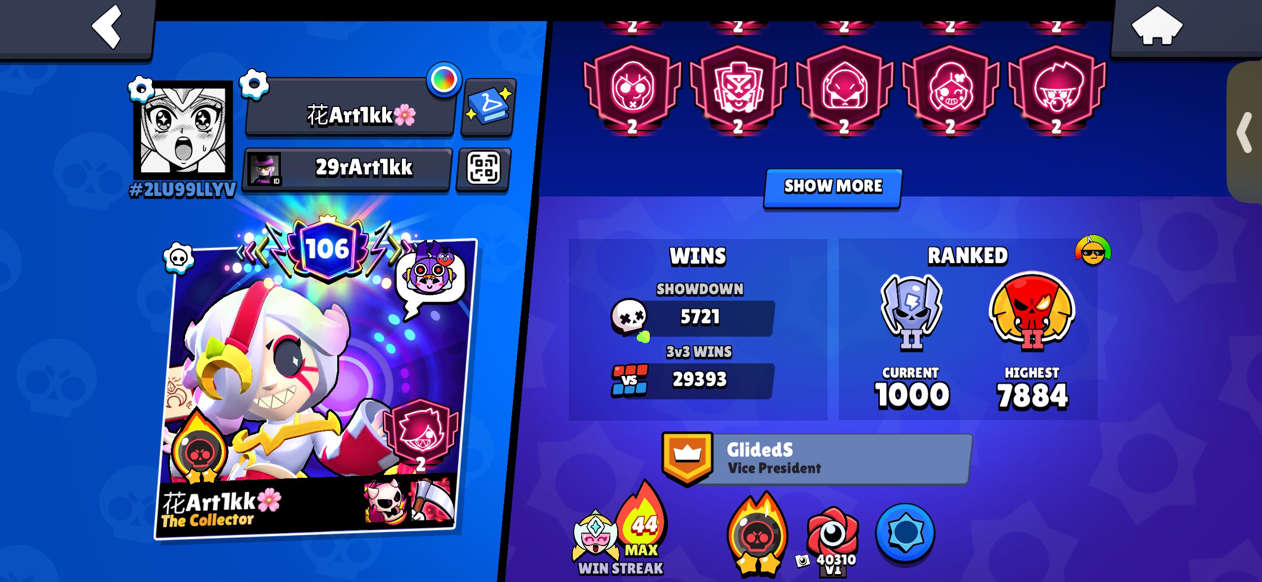 🔥 Selling Brawl Stars account (almost maxed out) 🔥, trophies 128180, brawlers 104, primes 106
