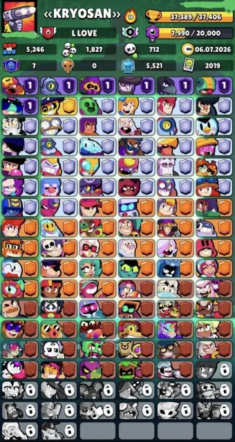 "TOP-TIER OLD ACCOUNT (2019)" " [🏆37389🏆] " " [89 Brawlers] " " 💥MANY TOP-TIER ONES, trophies 37389, brawlers 89, primes 7