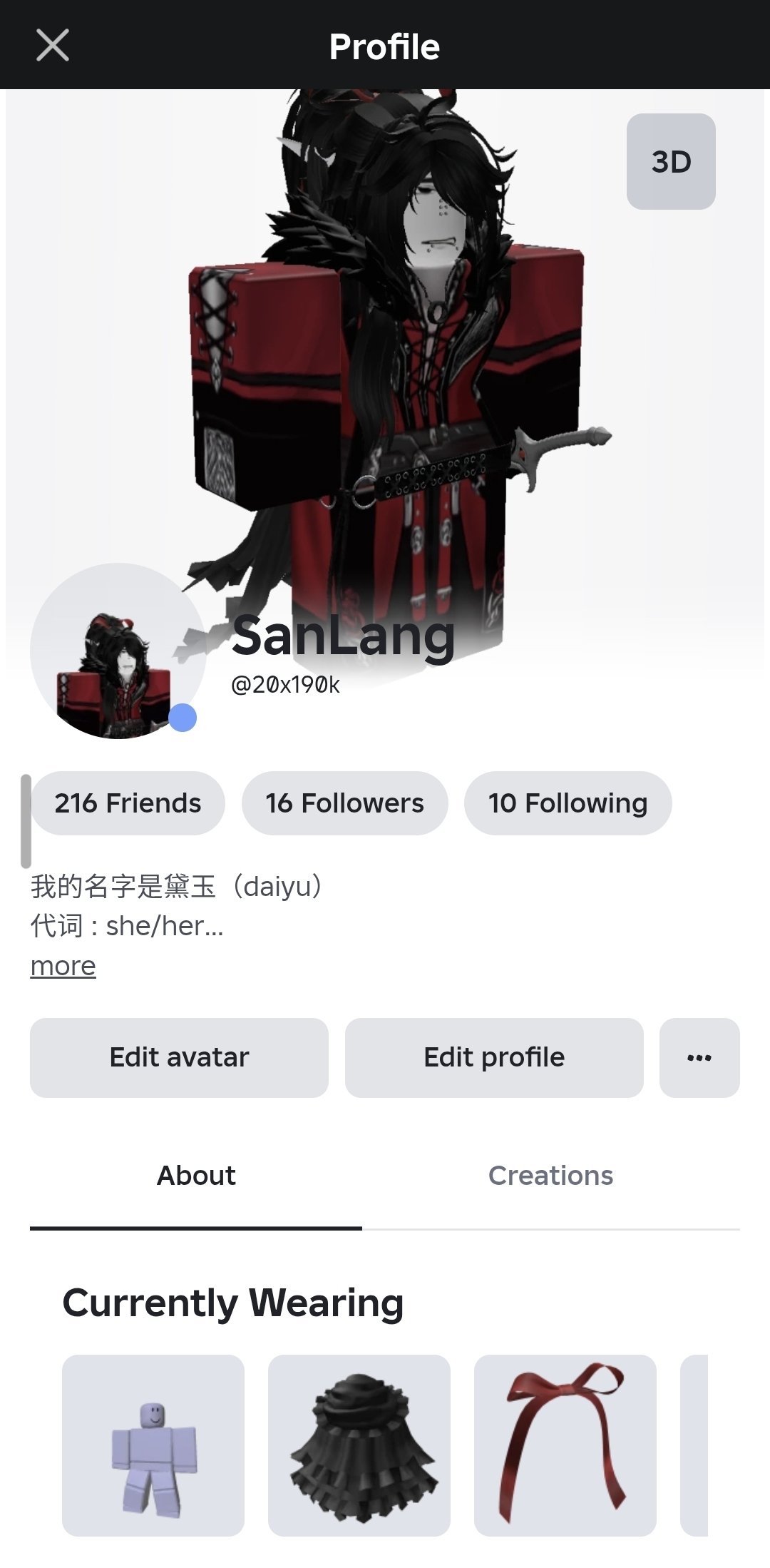 Old Roblox Account 2020 | Voice Chat | 15+ Verified | 20+ Robux | Adopt Me Pets | Cosplay Sets, Sale, Voice chat: Yes
