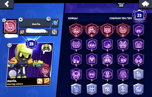 fat account in bs, a lot of donations🎐, 49000 trophies, 104 brawlers, 23 primes