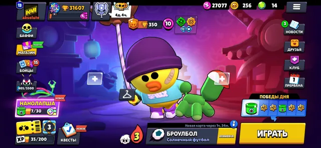 Jdjddksjsiskkwkwkskskksjz, trophies 31607, brawlers 86, primes 13