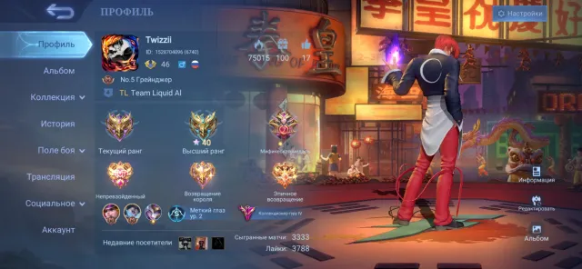 Fat account for foundation, Sale, Rank: Mythical, Level: 46, Win rate: 48%, Heroes: 129, Skins: 287