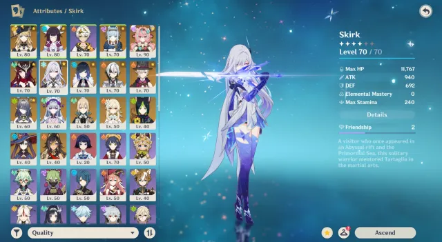 👑 MID 👑 | 🤍 Columbina ❄️ Skirk 🪨 Navia C1 ⚡ Varesa 🔥 Arlecchino 🌪️ Chasca ⚙️ Ineffa 🌿 Lauma 🔥| 🔐 FA, Любая платформа, Почта привязана, Люмин, Прокачанный, AR 55