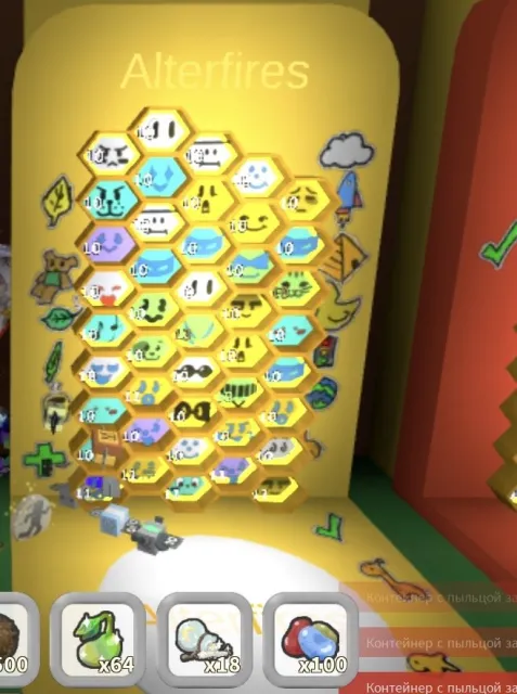 ✅🐝 43 BEES 🐝🍯3 MYTHICS 🍯 ✅ Full access ✅ Auto-delivery ✅, Accounts
