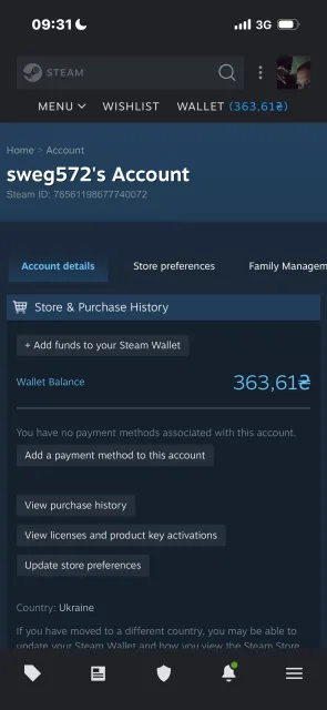 🔥 +600rub on the account 🔥Steam account with CS2 PRIME ✅ + paid soundpad 🎵 + 100₽ on balance, Sale, With inventory, Has PRIME, 9000 CS Rating