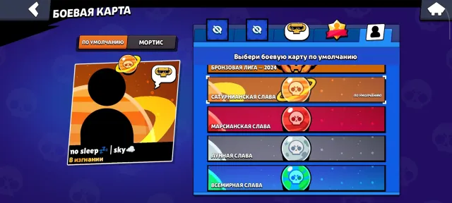 account 5 old I want to sell it quickly because I'm leaving the game