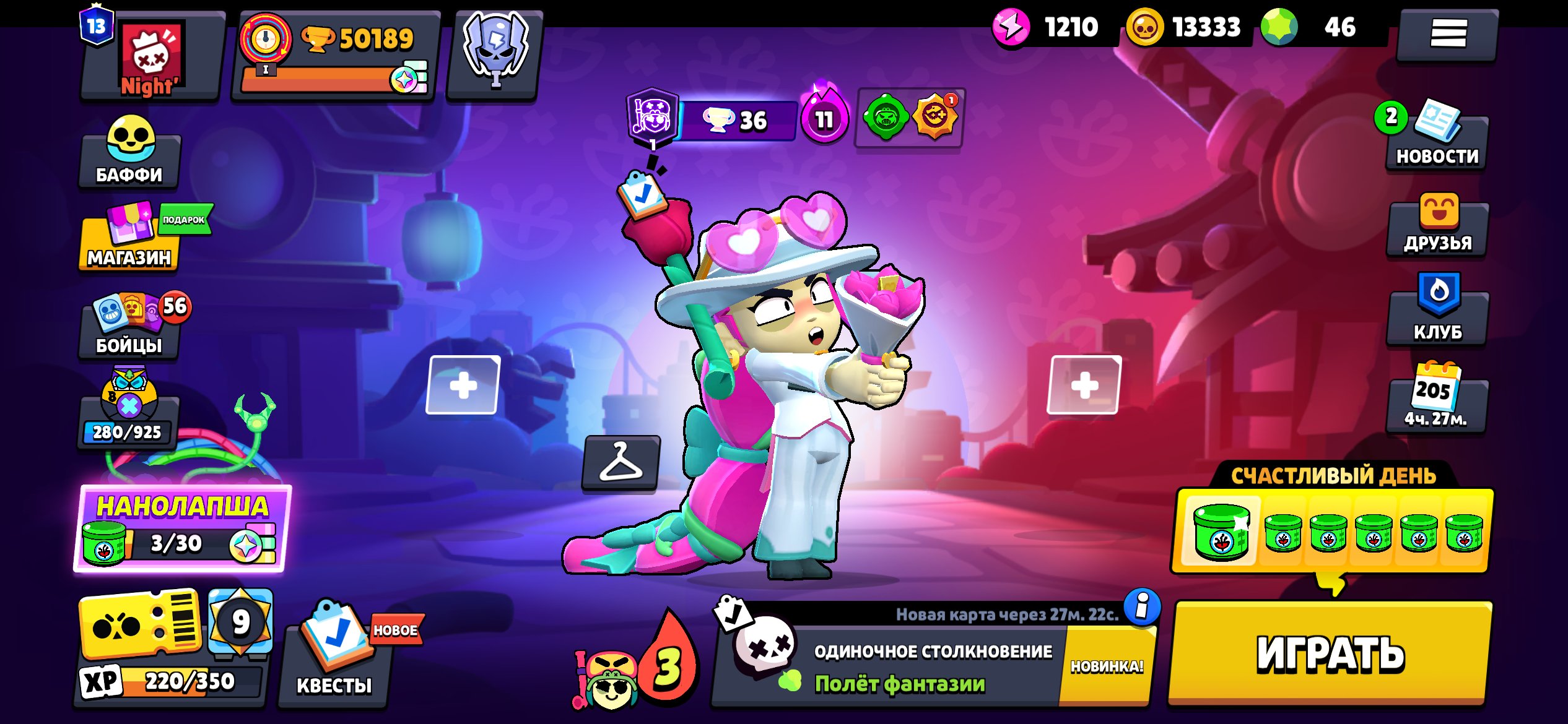 Account brawl stars 103 brawlers, trophies 50000, brawlers 103, primes 13