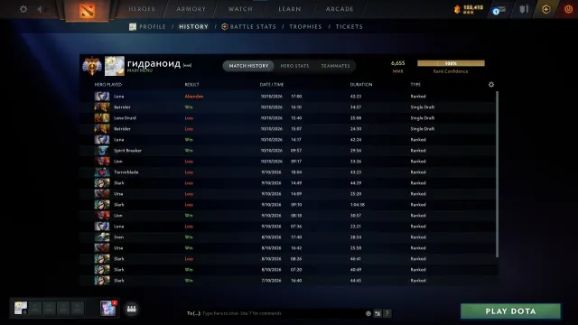 🦑 Top personal account | 6655 MMR | WR 51.87% 🦑, Sale, 6655 MMR, 5847 trust, 7902 politeness, 3775 matches, 3813 hours