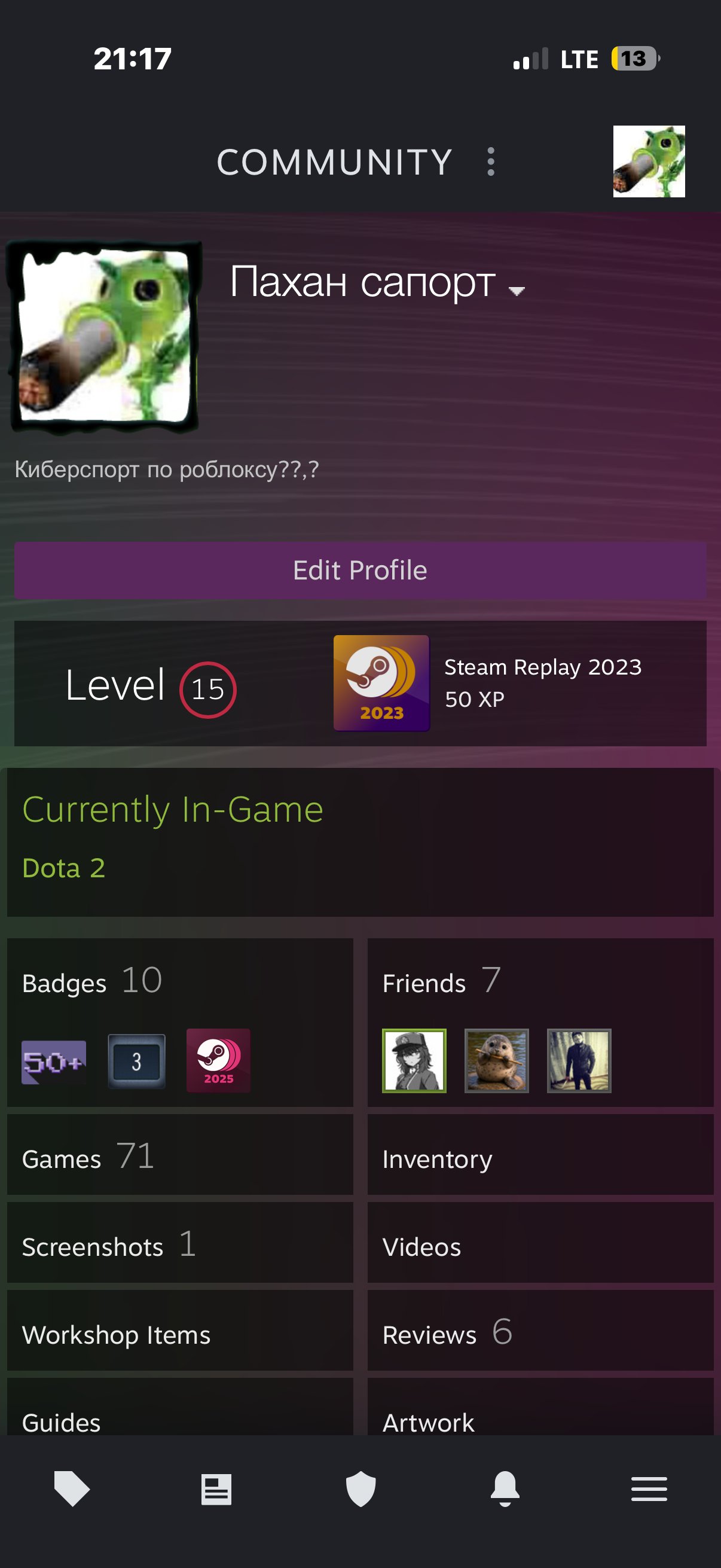 Account dota 2 3 arcana | many games, Sale, 489 MMR, 4900 Behavior score, 4900 вежливости, 1000 games, 2100 hours