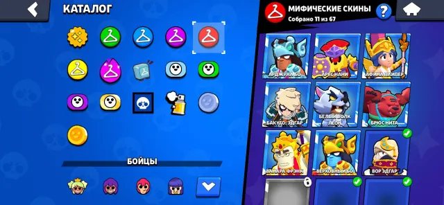 accaunt sell brawl stars, trophies 48000, brawlers 96, primes 30