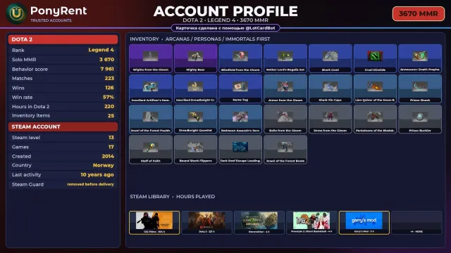 🦄 「DOTA 2」 LEGEND 4 · 3670 MMR (KALIBRIERUNG) ♡ 7961 ANSTÄNDIGKEIT ♡ VOLLER ZUGANG 🌸 #3KNIVO, Verkauf, 3670 MMR, 7961 Anständigkeit, 7961 Höflichkeit, 223 Spiele