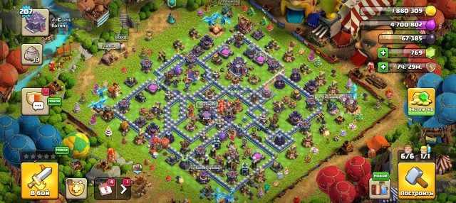 ❗ 15 TH not rushed, bought pass October, re-linking to your email❗, 15 TH Home Village, 10 TH Builder Base