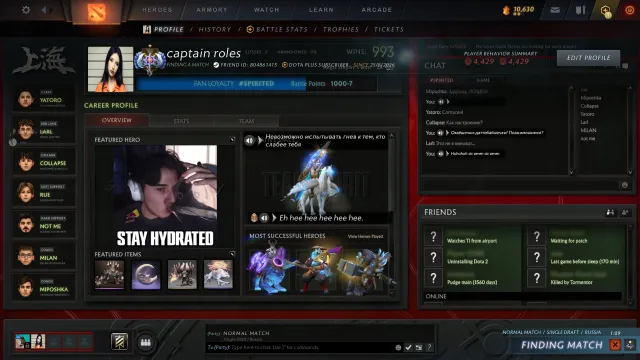 GUTES DOTA 2-KONTO IDEAL FÜR DIE BASIS, Verkauf, 3769 MMR, 4500 Anstand, 4500 Höflichkeit, 900 Spiele, 1500 Stunden