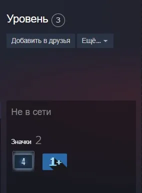 🌺【CS:GO 2 С ПРАЙМОМ + 1 медали / медаль 59 часов】🌺 ПРЕМЬЕР ОТКРЫТ 🌺 CS 2 PRIME 🌺10 LVL 🌺 РЕГИОН RU, Продажа, Инвентарь пуст, Есть PRIME, 10 CS Rating