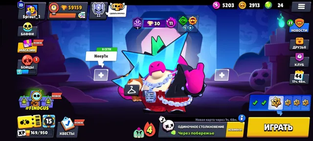 🔥60K TROPHIES + MANY RARE SKINS + ALL BRAWLERS + MANY MAXED CHARACTERS🔥, 60000 trophies, 106 brawlers, 22 primes