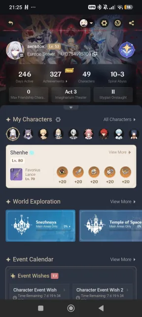 15+ leg🥒ineffa🥒sheny he🥒arle🥒yae miko🥒skirk🥒 durin 🥒the rest in the screenshots, Any platform, Email linked, Iter, Levelled up, AR 53