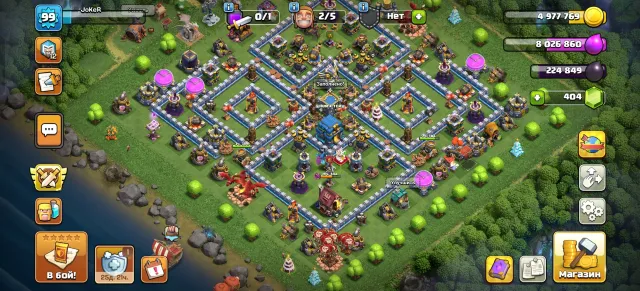 12 тх 61/60/36/37, 12 TH Main Village, 6 TH Builder