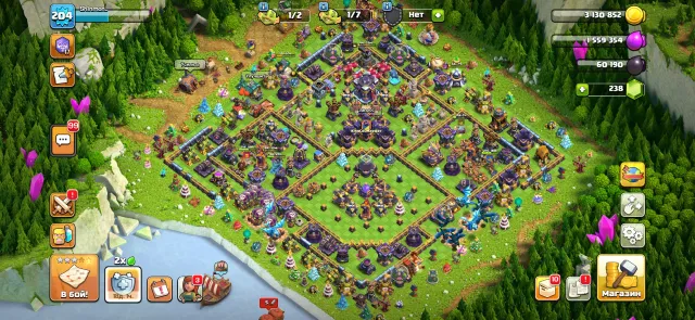 204LVL⚡️15 TH⚡️🔥#92JJVJ0PC🔥🤘GOOD LEVELING🤘🫅79👸82🧙65, COMES WITH FULL MAIL, 6 👷, 15 TH Home Village, 9 TH Builder Base