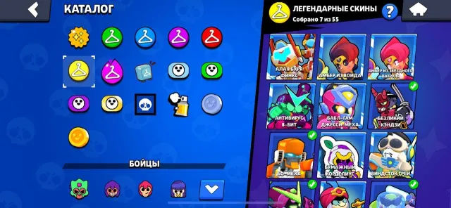 ❤️TOP ACCOUNT❤️ 35000 CUPS☠️ 92 BRAWLERS🧌 7 PRIMES🏆, 35000 cups, 92 brawlers, 7 primes