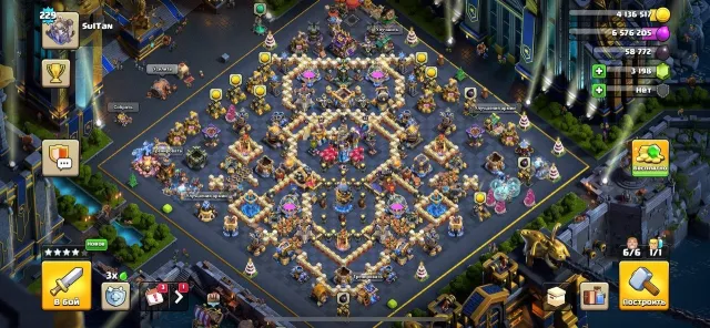 AUTO-GRANT ✅✨✨💳 | ⭐️ 229 💫 64/80/44/62/44 🌟 DONATION FORM 💴 CHEAP DONATION REGION 💴, 18 TH Home Village, 10 TH Builder Base