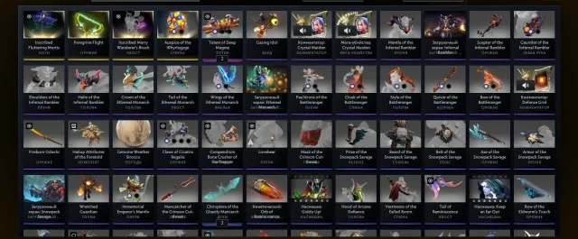 🌻A COUPLE OF IMMORTALS🌻🌳FOR CONFIDENT PLAYERS🌳🌲MAIN POOL, NO BOTS🌲🌷TROPHY: 51🌷🌹LEGEND 2🌹#906, Sale, 3300 MMR, 6361 honesty, 6361 politeness, 1315 matches, 1586 hours