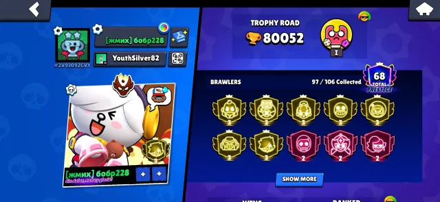 7 3-PRIMES | MASTER 2025 | 14K+ GEMS DONATED | 5 BRAWL PASS + 2 PRO PASSES, 80268 trophies, 97 brawlers, 68 primes