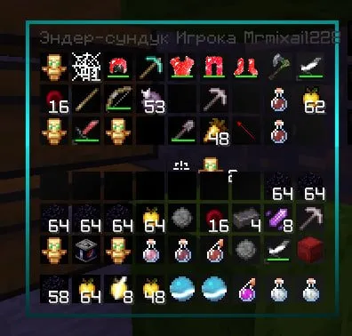 🟪DRAGON🟪NO BAN/MUTE🟪NO ACCOUNT LINKING REQUIRED🟪, Sale