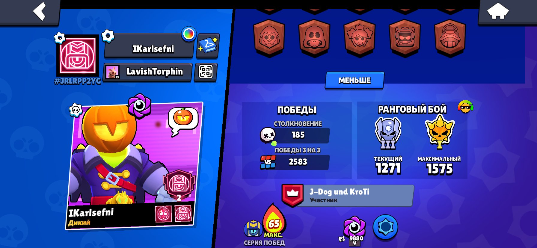 JdjdjfjfjfjsjdjifrOsksnsncjjfjsjxjcjrjdj, trophies 31055, brawlers 83, primes 16