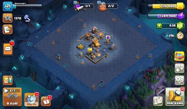 ⚔️18 Town Hall⚔️⚡121 LVL⚡✅14 Wall ✅✅Native Mail + Full Access ✅💎Change Mail💎🔥AUTO-DELIVERY🔥, 18 TH Main Village, 6 TH Builder