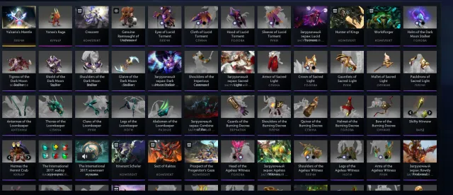 🧿💤700 MMR + 3000 РУБ ИНВ💎8370 ПОРЯДА🧊ПРОКАЧАН НЕ БОТАМИ🧿15 ЛЕТ ВЫСЛУГИ❄️МЕЙНПУЛЛ🌎87 ЛВЛ ТРОФЕЯ💎, Продажа, 700 MMR, 8370 порядочности, 8370 вежливости, 2295 матчей
