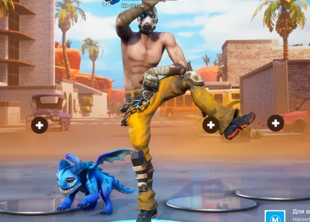 The account has 90 skins and many rare and exclusive items., Sale, skins 97