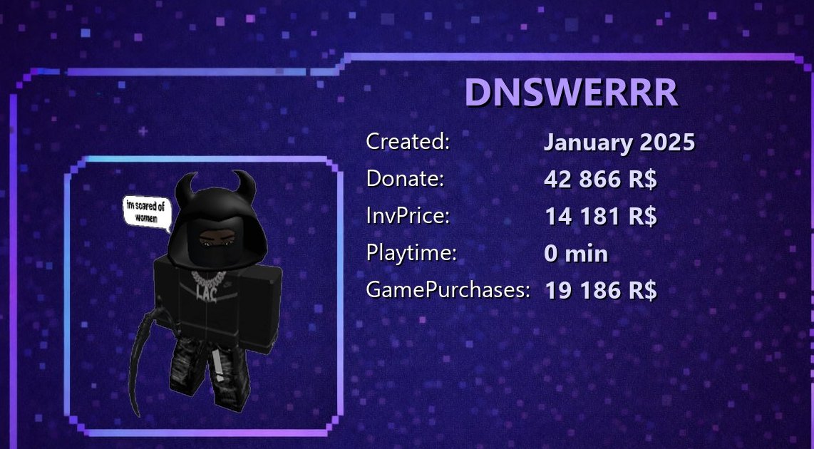 🟥🕹️✅【ROBUX】💎【 DONATE ACCOUNT】💎【💸TOTAL 23.7k+💸】 | ❌ | FULL ACCESS ✅🕹️🟥, Sale, Voice chat: No