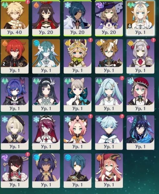 ✨ C4 Spring + signature + Hydro Archon + signature (Spring C2 Spring C4), Any platform, Email linked, Iter, Not rolled, AR 55
