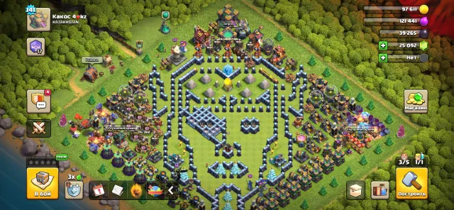 ❤️🔥🍎TH 14 with 25K crystals🥭🥭FAST PP without protection, 14 TH Native Village, 8 TH Builder