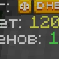 🟢Account with 💛D.Helper💛 on the server 🟪FunSky🟪, Sale, All account data