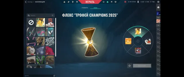 🔥Diamond 3🔥 "Champions 2025" Bundle ✅Full Data Change✅ 🔥Agents: 29🔥 RU, Sale, Diamond 3, Agents: 29, Skins: 23