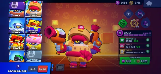 Ddsddhzzhshshdhdjdjddjdhd, trophies 60050, brawlers 103, primes 22