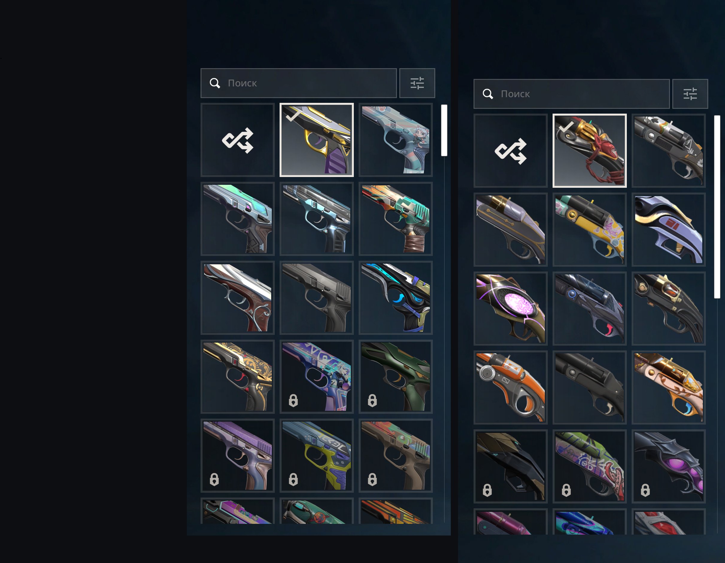 VALORANT RU | 194 skins | knives + premium skins | fully upgraded | 26 agents, Sale, Ranked unlocked, Agents: 26, Skins: 194