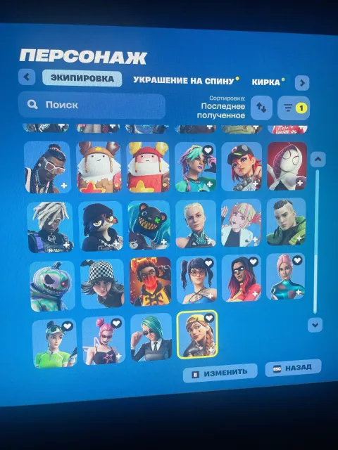 Old account with skins such as Juice WRLD, Kosmika, Dance Floor Diva, and Khaby Lame, Sale, skins 64