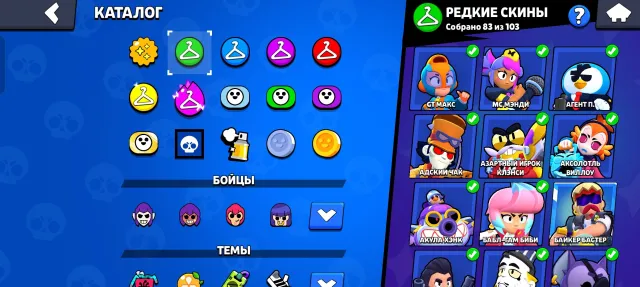🟩RELINK🟩🪵FAT ACCOUNT🪵🏆43K TROPHIES🏆🥝309GEMS🥝🎫BRAWL PASS SPONGEBOB🎫🎯104 BRAWLERS🎯🌌27 PRIME🌌🌕MOON GLORY🌕, 43364 trophies, 104 brawlers, 27 primes