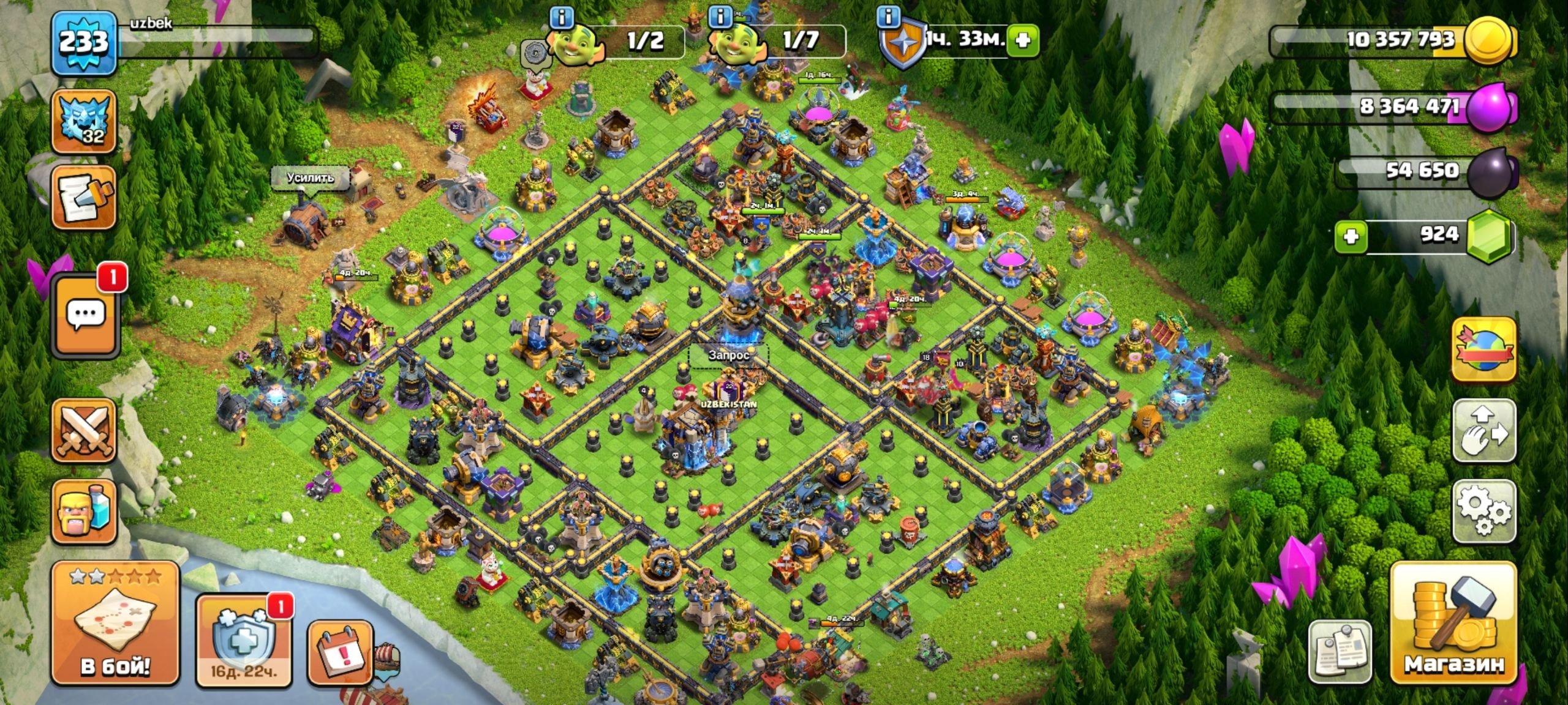 18 Th nice base Number 1, 18 TH Main Village, 10 TH Builder