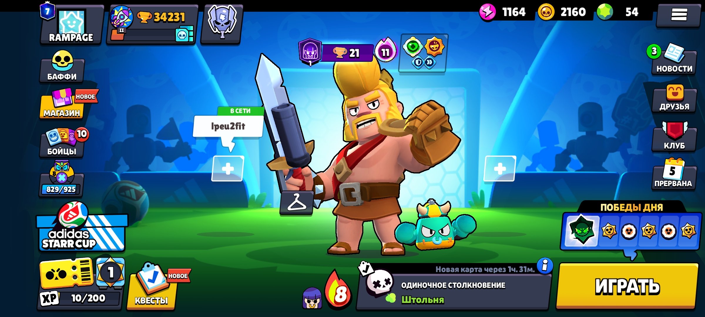 17TH ± FULL🌟💎3500 GEM💎SKINS✅2300 CWL MEDALS🌟FULL ITEMS✅ +CR 13K🏆BUNCH OF 16 CARDS AND BS 34K, 17 TH Main Village, 10 TH Builder