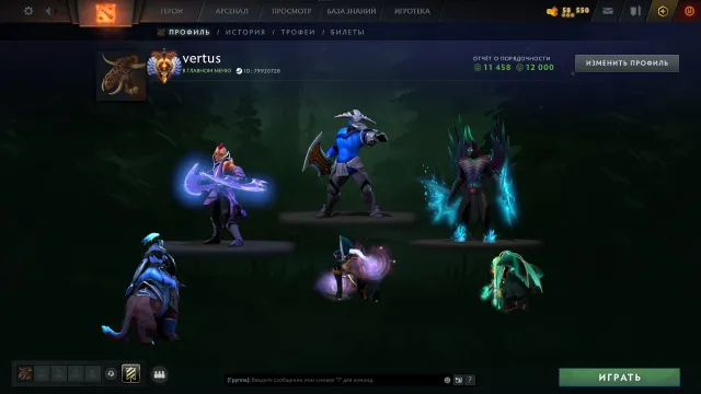 Main Pool | Immortal Draft | 100% Guarantee | Reliable, Sale, 11183 MMR, 12000 Behavior score, 11458 вежливости, 2000 games, 4465 hours
