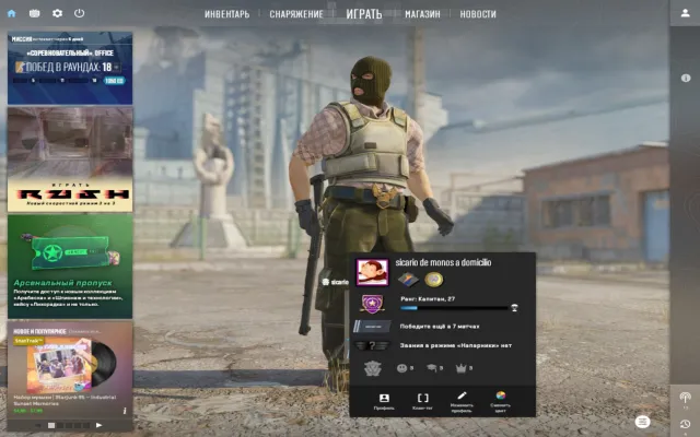 321 hours, has prime, Sale, Inventory empty, Has PRIME
