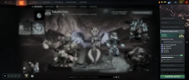 🔻𝔻𝕠𝕥𝕒 𝟚 | Аркана: Vengeful Spirit \ Ogre Magi \ Zeus | Герой | DOTA+ | Рейтинг открыт🔻, Продажа, 2734 MMR, 9282 порядочности, 8131 вежливости, 215 матчей, 190 часов