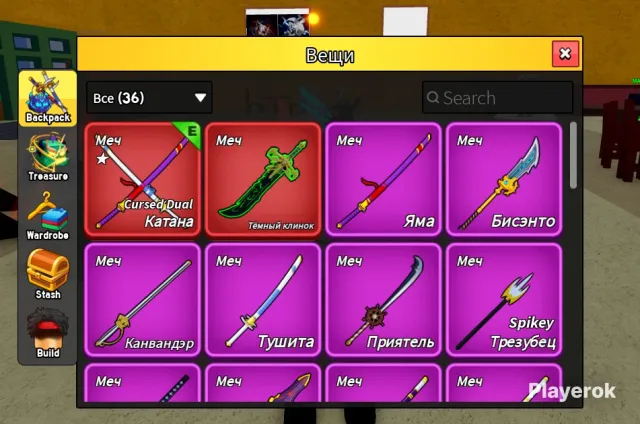 I CAN GIVE A DISCOUNT☯️Roblox account 10k total☯️Full relink☯️