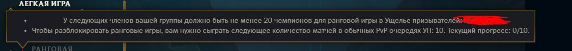 EUW 30 LVL UNRANKED 👉FULL HANDMOD👈 ONLY ARAM || 50.2K 💎 || ✔️CHANGE EMAIL ✔️, Sale, level 30, champions 10, Unranked