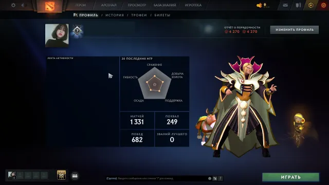 ✅ Arcanes : Wisp | Paysages rares | Immortal Kunnka | tradeban ✅ wisp, Vente, 2500 MMR, 4270 intégrité, 4270 politesse, 1331 matchs, 1728 heures