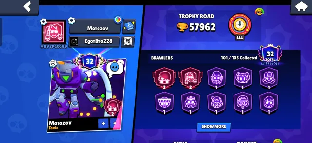 🔥ACCOUNT OF 2021🔥 57K LOTS OF PRIMES AND OLD SKINS ❤️ LOW PRICE 😍❤️🔥, 57962 trophies, 101 brawlers, 32 primes