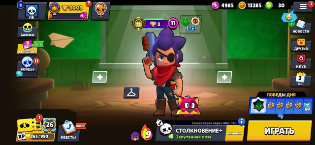 🏆THIRD PRIME ON SHELLY 3000🏆3000 CUPS ON ACCOUNT🏆 3 PRIMES ON SHELLY🏆RELINKING, 3000 cups, 11 brawlers, 3 primes
